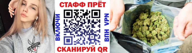 Где можно купить наркотики Чегем МЕТАМФЕТАМИН  COCAIN  Alpha-PVP  Мефедрон  ГАШ  Амфетамин 