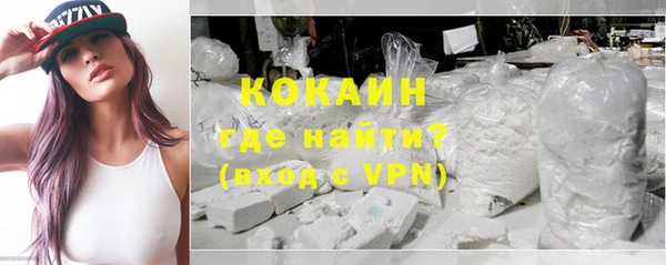 jwh Нязепетровск