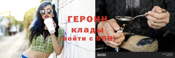 хмурый Алзамай