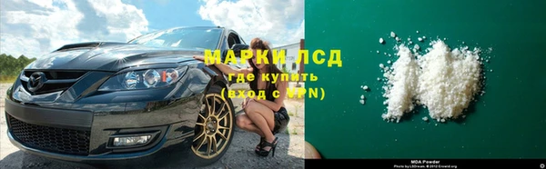MESCALINE Нягань
