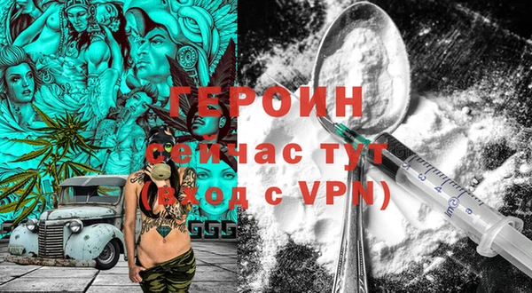 jwh Нязепетровск