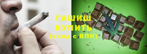 MESCALINE Нягань