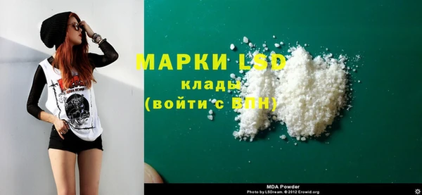 крисы Алексеевка