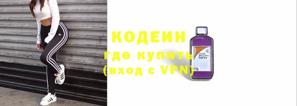 jwh Нязепетровск