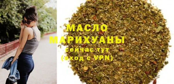 MESCALINE Нягань