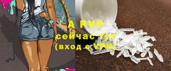 jwh Нязепетровск