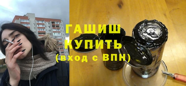 jwh Нязепетровск