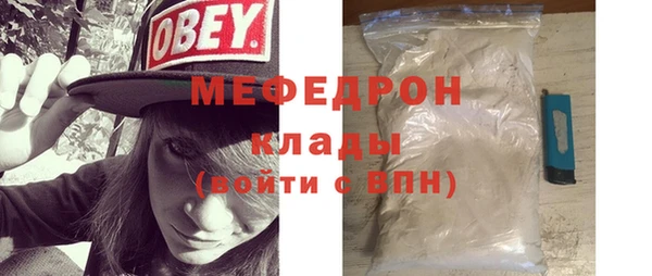 ECSTASY Няндома